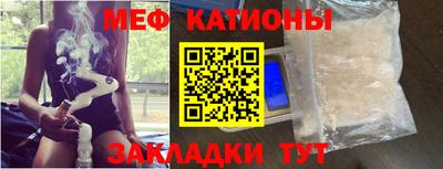 хмурый Канаш