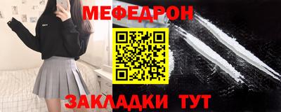 хмурый Канаш