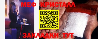 альфа пвп VHQ Кандалакша
