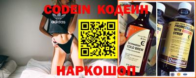 альфа пвп VHQ Кандалакша