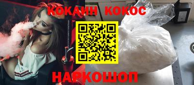 хмурый Канаш