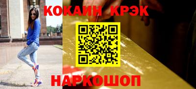 альфа пвп VHQ Кандалакша