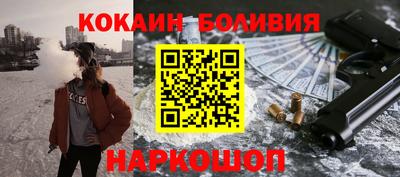 хмурый Канаш