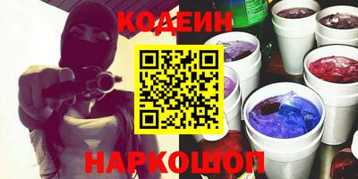 мет Камышлов