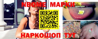 хмурый Канаш