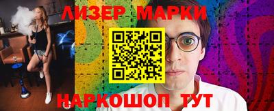 хмурый Канаш