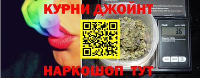 альфа пвп VHQ Кандалакша