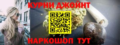хмурый Канаш