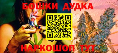 хмурый Канаш