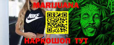 хмурый Канаш