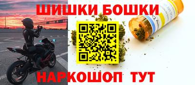хмурый Канаш