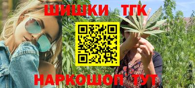 хмурый Канаш