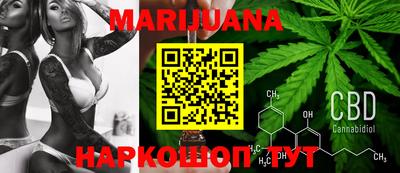 хмурый Канаш