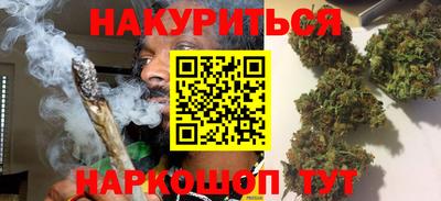 мет Камышлов
