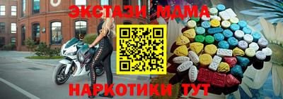 хмурый Канаш