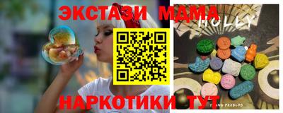 хмурый Канаш