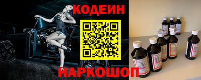 мет Камышлов