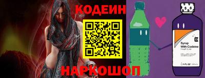 альфа пвп VHQ Кандалакша