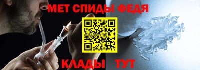 альфа пвп VHQ Кандалакша