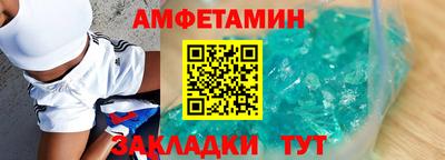хмурый Канаш