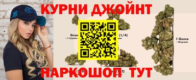хмурый Канаш