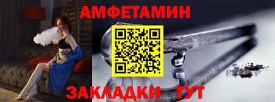 хмурый Канаш