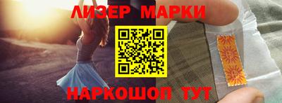 мет Камышлов