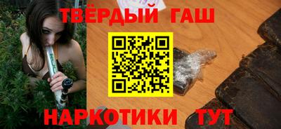 мет Камышлов