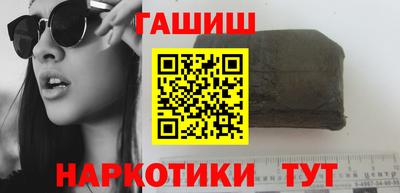 альфа пвп VHQ Кандалакша