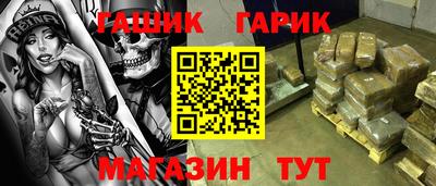 альфа пвп VHQ Кандалакша