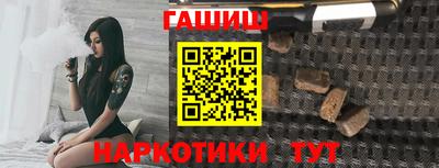 мет Камышлов