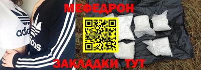 герыч Пушкино