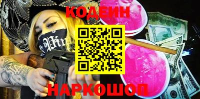 мет Камышлов